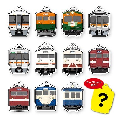 見延線　開業70周年記念 見延線 開業70周年記念 見延線 開業70周年記念 20】身延線開通記念の